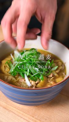 Instagram post by @chefshota