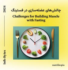 Instagram post by @nutrifitopia