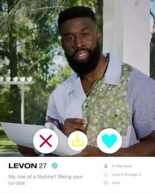 Instagram post by @rhyanlamarr