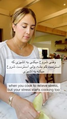 Instagram post by @rosaliazadeh