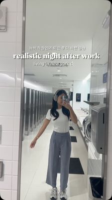 Instagram post by @xtineseo