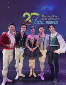 Instagram post by @yue__ballet